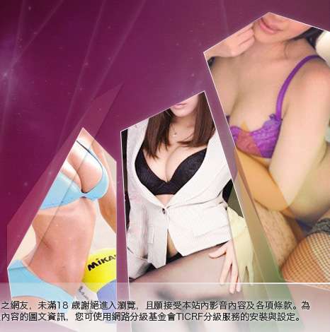 8592論壇大胸部美女圖